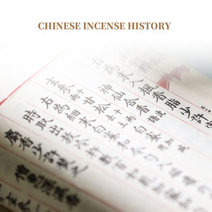 Honorscent OEM sándalo Flor de melocotón varitas de incienso Material de semilla para oficina en casa o uso profesional soportes de fábrica - Product Image 4