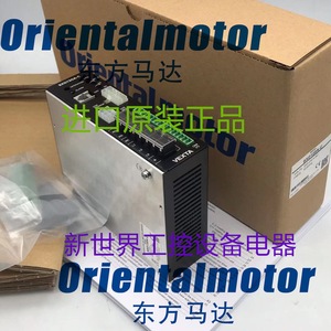 ไดรฟ์ Oriental รุ่น ARLD07A-S ARLD12A-S 10W DC 24V สำหรับมอเตอร์สเต็ปเปอร์ - Product Image 4