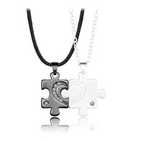 Collier unisexe en alliage de zinc avec pendentif cœur puzzle et cordon noir, tendance, 2 pièces/ensemble, bijoux pour couple