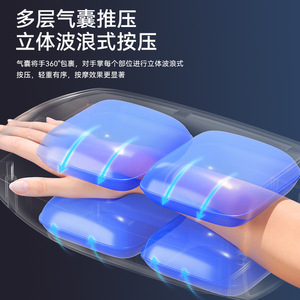 Electric <b>Hand</b> <b>Massager</b> With Heating Function 26cm X 13.5cm USB Rechargeable For Home Office Travel Palm Finger Massage - Product Image 3