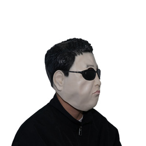 Maschera di Halloween e Natale per Uomo, Costume da Film, Maschera Integrale per Feste, Carnevale, Divertente e Spaventosa in Lattice Realistico, Maschera Animale - Product Image 2