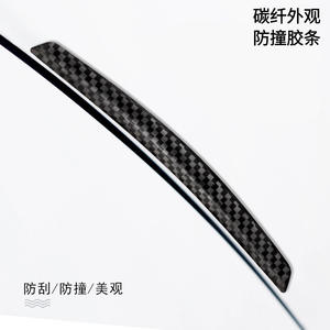 Bande anti-collision pour porte de voiture et rétroviseur, texture en fibre de carbone, PVC noir mat, ruban adhésif de 3m, ajustement universel - Product Image 3