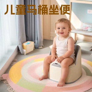 ที่นั่งฝึกขับถ่ายสำหรับเด็กวัยหัดเดิน 6-36 เดือน สีเทาครีม วัสดุ PP โถฝึกขับถ่ายแบบเรียบง่ายสำหรับใช้ในบ้าน - Product Image 2