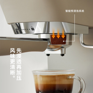 Cafetera Espresso Olayks Olk-C700M Semiautomática para Hogar y Oficina con Función de Espuma de Leche, Color Tierra - Product Image 5
