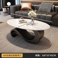 Table Basse en Dalle de Roche Luxe Léger de Style Italien, Fabrication Personnalisable, Table de Salon Combinaison Ovale Artistique