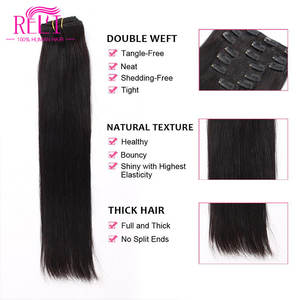 Rockmore — hauts de tresses naturelles courtes, extensions de cheveux bouclés avec clips, couleur de cheveux noirs, 20 pouces, populaire - Product Image 4