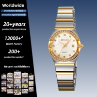 Montre à quartz pour femme SKMEI 2342, bracelet en acier inoxydable, lunette en cristal brillant, affichage de la date, étanche 30 m, montre-bracelet pour femme