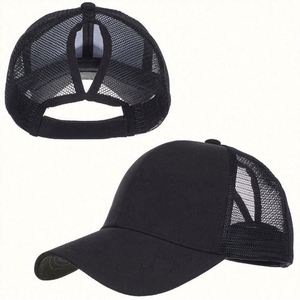 หมวกทรงหางม้าสำหรับผู้หญิงพร้อมตาข่ายด้านหลังสไตล์ Trucker Cap / โรงงานผลิตหมวกกีฬาตามสั่งสำหรับผู้หญิงมาตรฐาน BSCI - Product Image 3