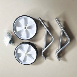 Roues d'apprentissage pour vélo d'enfant 12-16 pouces en acier et PVC, roues latérales auxiliaires pour accessoires de vélo enfant - Product Image 1