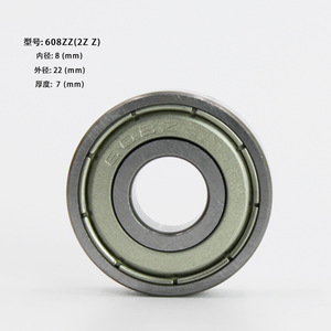 Roulement miniature 609Zz 9x24x7 mm en acier avec joint métallique pour moteurs sans balais - Product Image 2