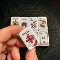 Ensemble de Mahjong Portable de Luxe Moderne en Acrylique, 160 Tuiles, Motifs Floraux Dragon et Phénix Chinois, pour 4 Joueurs, Soirée de Jeu en Famille