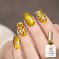 BORN PRETTY 10ml Vernis Gel Oeil de Chat Marron Doré Scintillant Magnétique Saison Automne-Hiver Sans HEMA ni TPO pour Salon et Vente en Gros