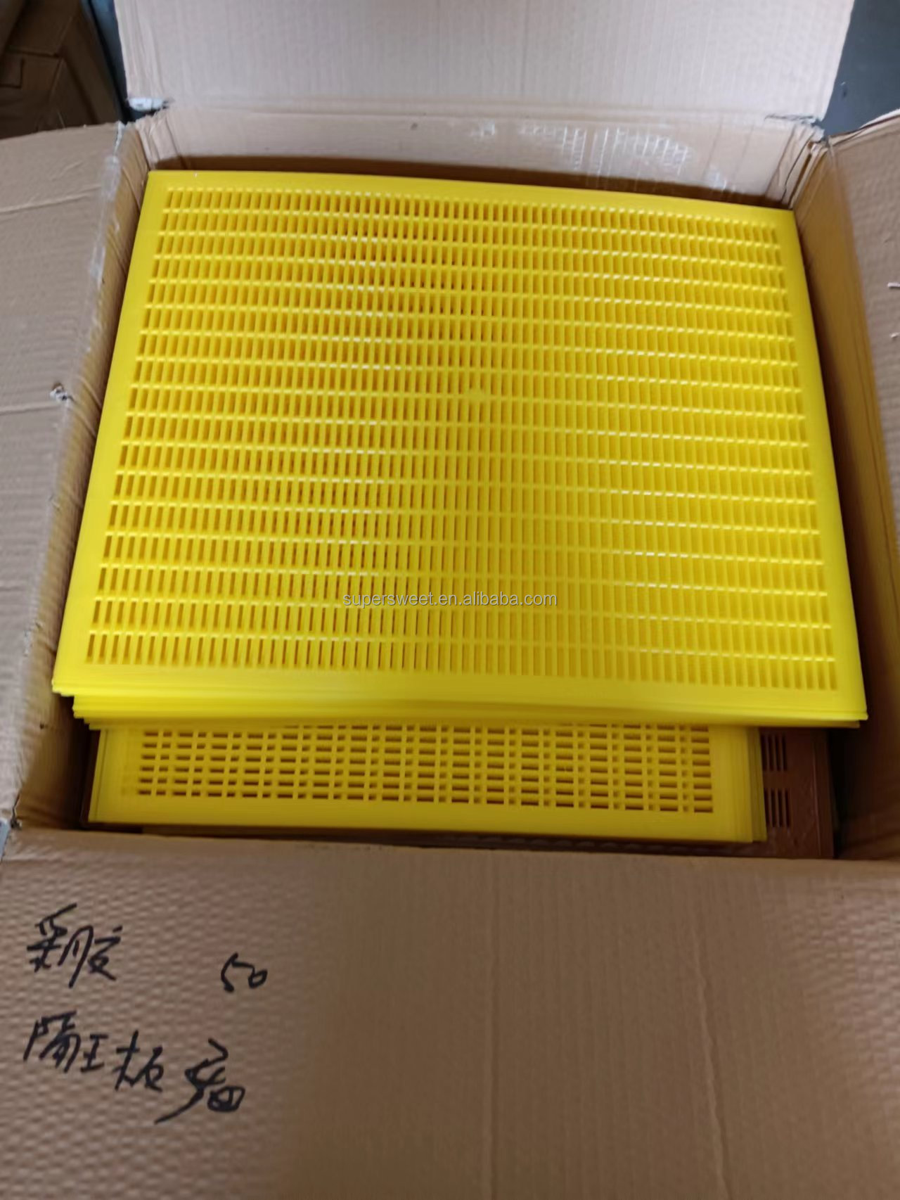 مربع التزاوج الصغير للنحل الملكي صندوق التلقيح البلاستيكي البوليستيرين مربع تربية النحل الملكي مربع تربية النحل