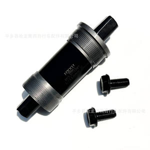 B.B. Ensembles de Boîtiers de Pédalier en Acier (Axe Central) 68mm 110mm 113mm 118mm 119mm 120mm 122mm 124mm 126mm 127mm pour VTT - Product Image 4