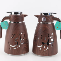 Carafe isotherme fiable en verre rose 1L pour café arabe, théière thermique avec poignée plaquée or, décoration de table Ramadan Iftar