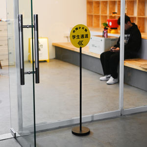 Panneau d'affichage créatif au sol, présentoir double face personnalisé - Product Image 1