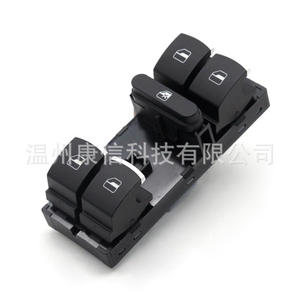 Nouveau commutateur de lève-vitre ABS 5ND 959 857 pour Volkswagen Golf/Jetta pour Passat - Product Image 2