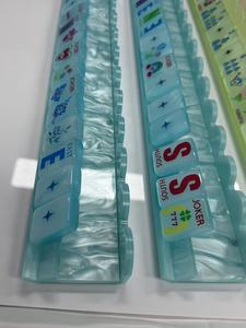 Custom Printed Luxury Acrylic Mahjong Tiles Set for 4 Players with Colorful Game Pieces Carrying Case for Family <b>Entertainment</b> - Product Image 5