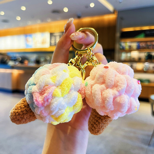 Porte-clés en peluche mignon de dessin animé en gros, pendentif de sac pour couple, petit cadeau, porte-clés en peluche coloré en forme de crème glacée - Product Image 1