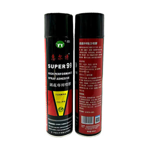 Adhésif en spray à base de résine époxy Huierte Super99 600ml Haute performance Usage industriel Écologique - Product Image 1