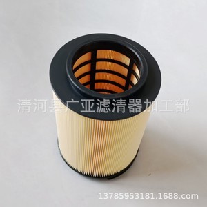 Elemento de Filtro de Aire 15202048 para Hummer H3 Modelo 2006 2007 - Product Image 3