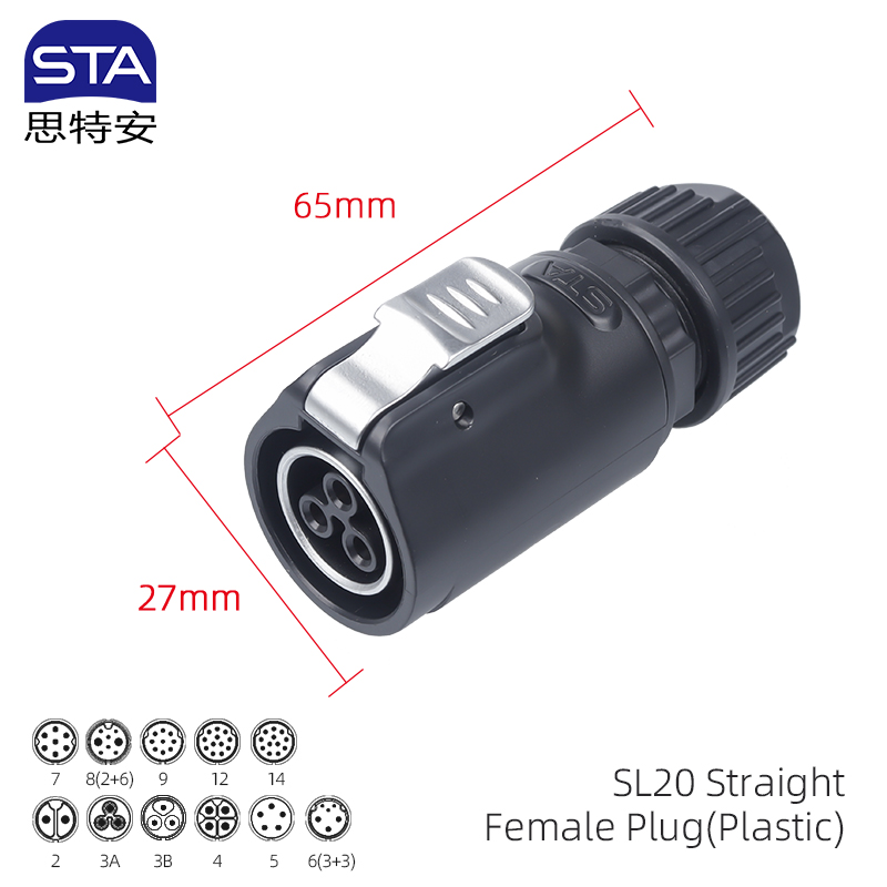 Straight Female Plug(Plastic)