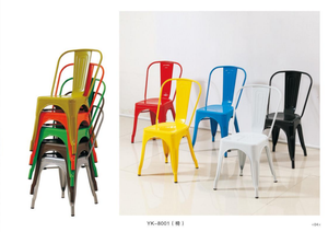 Modern Industrial-Style Metal Dining <b>Chairs</b> with <b>Stackable</b> Design Removable Armrest Water Resistant; for Cafes Lounges & Hotels - Product Image 5