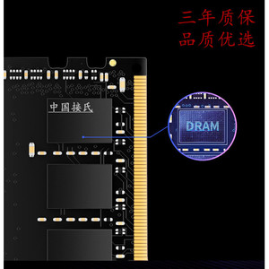 แรมเดสก์ท็อป DDR4 16GB 3200MHz - Product Image 5