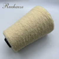 RHZ 1,3 cm 13nmn/1 100% Nylon Feder Nerzgarn zum Stricken