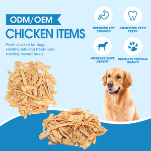Tavuk Aromalı Kuru Besleyici Sağlıklı Yüksek Kaliteli Lezzetli Köpek Ödülü Yetişkin Köpekler İçin Çiğnenebilir Köpek Atıştırmalıkları - Product Image 1