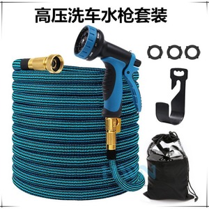 Manguera de agua telescópica para jardín de 50 pies, flexible, de alta presión, con pistola de agua para lavado de autos y boquilla de pulverización multifuncional para exteriores - Product Image 2