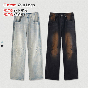 Jean en denim streetwear personnalisé de haute qualité, coupe large, délavé clair, avec logo de designer, coupe droite, style baggy pour homme, vente en gros - Product Image 1