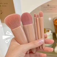 Grande Vente Trousse de Maquillage Professionnelle 5 Pièces, Mini Kit de Pinceaux Synthétiques Personnalisés avec Miroir pour Voyage