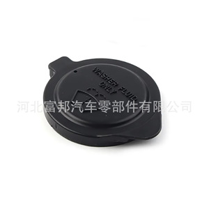 Fb Windshield <b>Washer</b> Fluid Reservoir Cap Plastic OE85386-60050 For Toyota Corolla Highlander Camry Lexus - Product Image 2