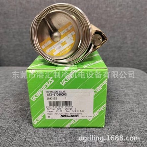 วาล์วขยายซาโงมิยะ ATX 57080DHS สำหรับเครื่องทำความเย็น วัสดุทองแดง ผลิตในญี่ปุ่น - Product Image 3