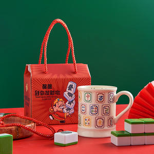 Taza de Mahjong en Caja de Regalo, Estilo Artístico, Cerámica, 400 ml, Juego de Café y Té Duradero para Regalos de Fiesta y Pequeñas Empresas - Product Image 4