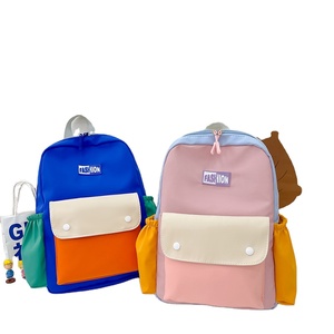Mochila Escolar Coreana de Gran Capacidad, Nueva Moda, Diseño Moderno con Combinación de Colores en Contraste - Product Image 1
