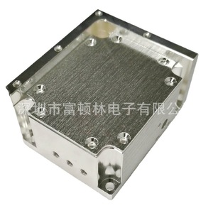 Custom Microwave Coupler Aluminum Box Fdl 111 Cnc Machining Precision Silver Plated - Product Image 5