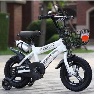 Vélo de rue moderne et économique pour adolescents et tout-petits, avec chariot de transport intégré en acier, suspendu, pour le Royaume-Uni - Product Image 1