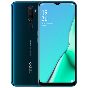 Nouveau smartphone Opp <span class=keywords><strong>A11</strong></span>, écran HD de 6,5 pouces, batterie de 5000 mAh, déverrouillage par empreinte digitale, Android 4G CDMA, double SIM, téléphone portable - Product Image 5