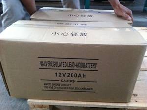 Batterie de démarrage au plomb-acide pour voiture N135 12 V 135 Ah, batterie de bus - Product Image 3