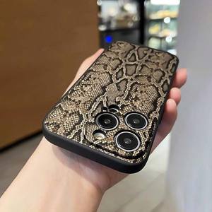 Cover per Cellulare con Design Creativo Motivo Pitone Stampa Bordo Dritto per iPhone <span class=keywords><strong>X</strong></span> Xr Xs <span class=keywords><strong>11</strong></span> 12 13 14 15 16 17 Pro Max - Product Image 2