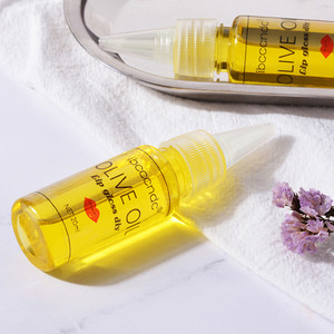 Ibcccndc Brillo Labial DIY 20ml Base de Esencia de Aceite de Oliva Suero Esencial para Labios - Product Image 1