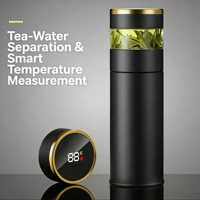 Bouteille d'eau isotherme intelligente haut de gamme en acier inoxydable 316 avec séparation thé-eau, idéale pour les cadeaux d'affaires et de bureau