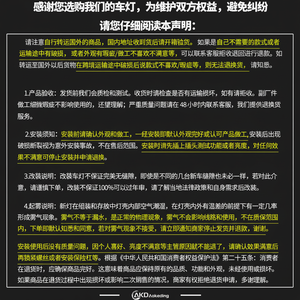2019-2024ไฟหน้า LED สำหรับ320i 3ชุด G28 G20สี6500K ไฟสัญญาณเลี้ยวด้านหน้าแบบ DRL ต่ำ - Product Image 1