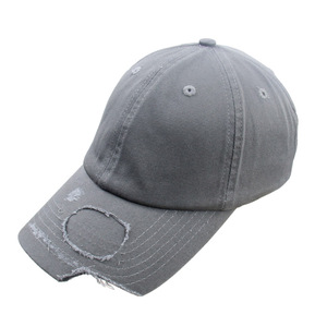 Gorra de béisbol desgastada con agujero desgastado retro americano personalizado para hombre Rock and Roll Soft Top Ripped Dad Hat - Product Image 5