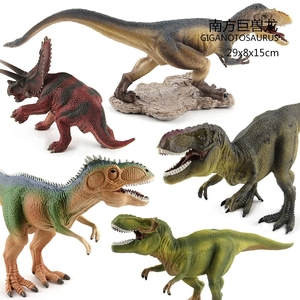 Modèle de <span class=keywords><strong>dinosaure</strong></span> classique de simulation, <span class=keywords><strong>jouet</strong></span> Tyrannosaurus Rex Yutyrannus <span class=keywords><strong>Giganotosaurus</strong></span>, jouets éducatifs pour enfants - Product Image 2