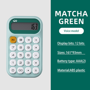 Nouveau design 12 chiffres bouton de cube de sucre calculatrice électronique pour calculatrices de conception de mode étudiante avec fonction simple de base - Product Image 5
