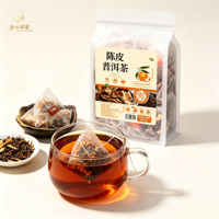 Sachets de thé triangulaires Pu'er mûr du Yunnan mélangés à des pelures de mandarine vieillies, thé aux agrumes et aux herbes pour la gestion du poids, approvisionnement en vrac, 50 sachets
