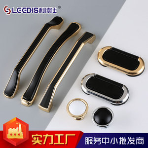 Lcedis Modern Minimalist <b>Black</b> Cabinet Handles Zinc Alloy Bar Shape Durable Furniture Hardware Drawer <b>Door</b> <b>Knob</b> - Product Image 4